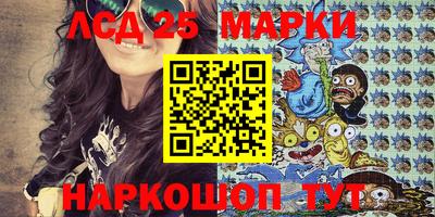 метадон Железногорск